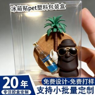 �����Ϻж���ĥɰPP�жYƷ�ۺ����kPVC͸������пɶ����OӋ