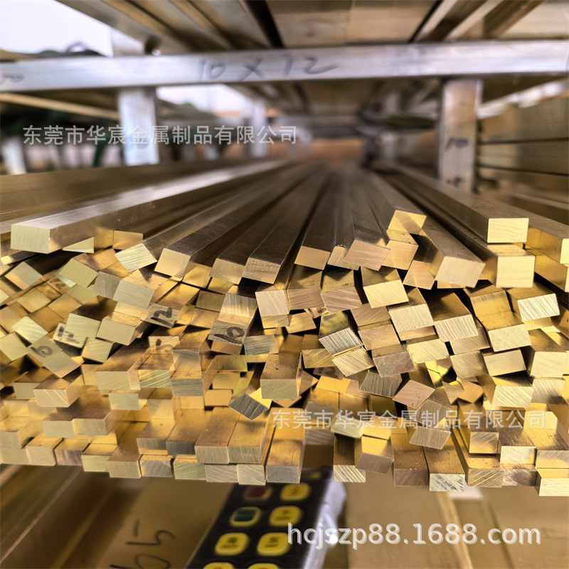供应黄铜扁排实心H59铜板长条10x12 3x3 2x2mm黄铜厚板水磨石铜条