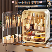 轻奢风化妆品收纳盒防尘梳妆台护肤品桌面抽屉置物架大容量化妆盒