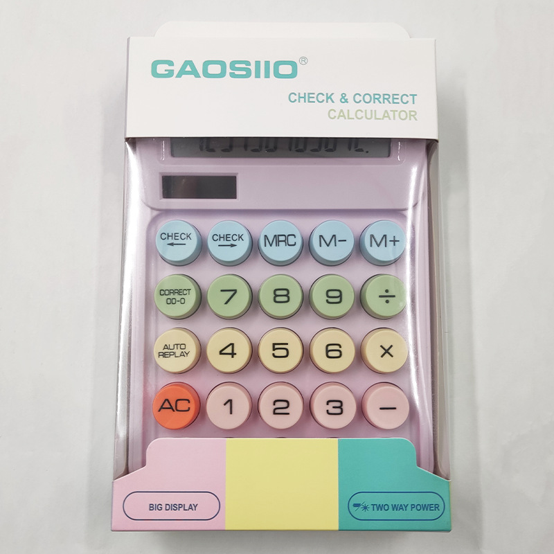 �ɰ���Ͱ�����ֵ���Լ�����̫����������ɫ12λ�����칫�Ҽ�����