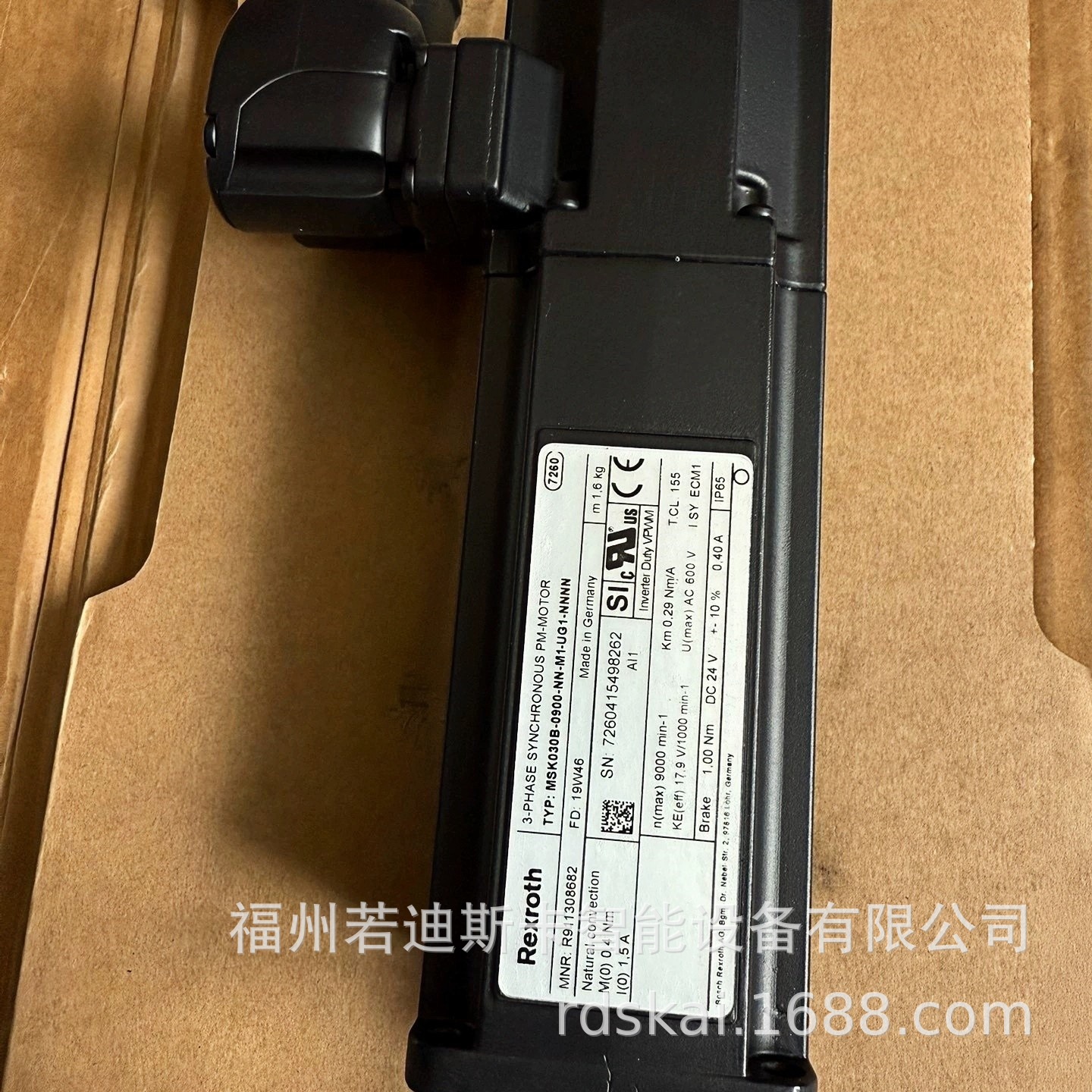 原装REXROTH德国力士乐R911306897 MSK060B-0300-NN-M2-UG0-RNNN