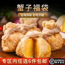 �����~�Ѹ���з�Ӹ����~����W���r���������C�P�|����ϯ����