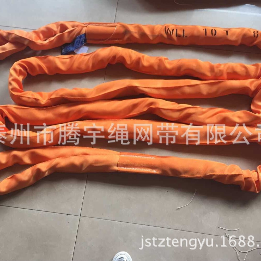 10T*8M 圆形吊带 10吨8米起重吊装带 柔性吊带  双扣吊带 10TX8M