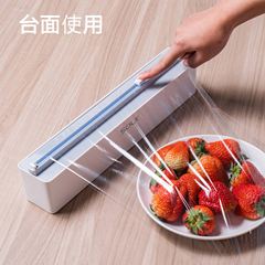 Factory magnetic kitchen tool bidirectional sliding knife with shaft smooth long and short adjustable aluminum foil and cling film cutter