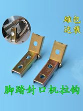 �_̤��ڙC�l��z���h����Ƭ/���늟ᶨ�����l��Ƭ�o���~�h