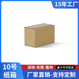 �F؛10̖������fС��С���]�������������֙C����S�����l����