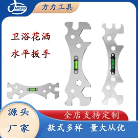钻头;其他手动扳手