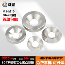 304���P䓌����~�ۉ|Ƭ���׉|��͹�b|Ȧ�F���ݽz�|ƬȦ