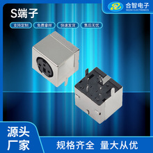 S����3о�~��ȫ�� MDC-3-03����MINI DIN 90�Ȳ��ʽS������3P