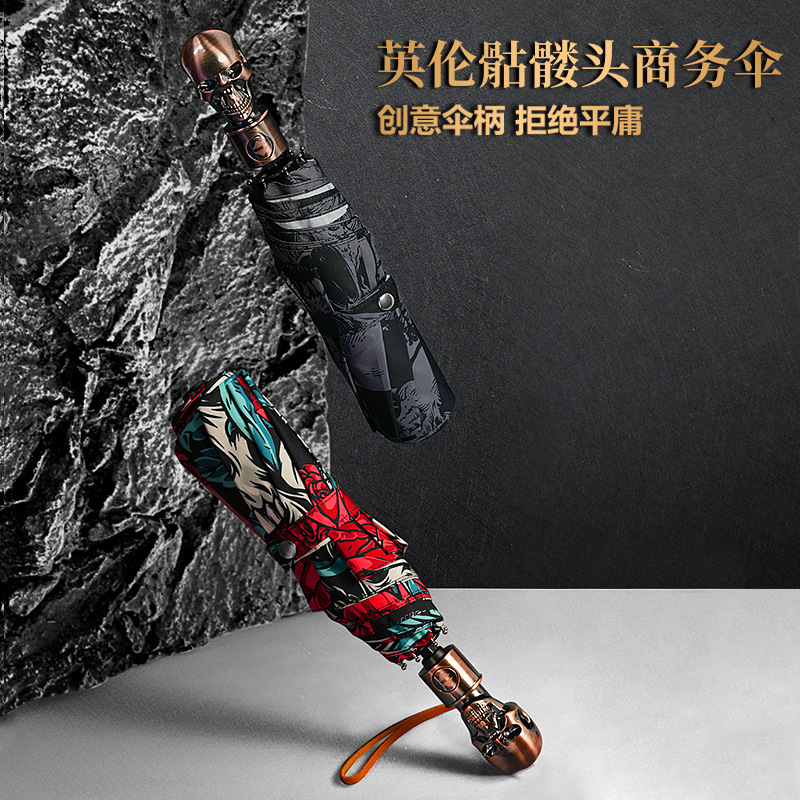 Full-automatic skull umbrella creative personality trend large men's and women's double three-fold folding umbrella in stock wholesale