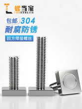 304���P�T��܉���ݗU �����L����T�U�����ݽz�M4M6M8M10M12