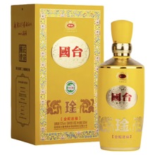 国台琻53度500ml酱香型白酒送礼佳品礼盒装整箱批发贵州国台酒