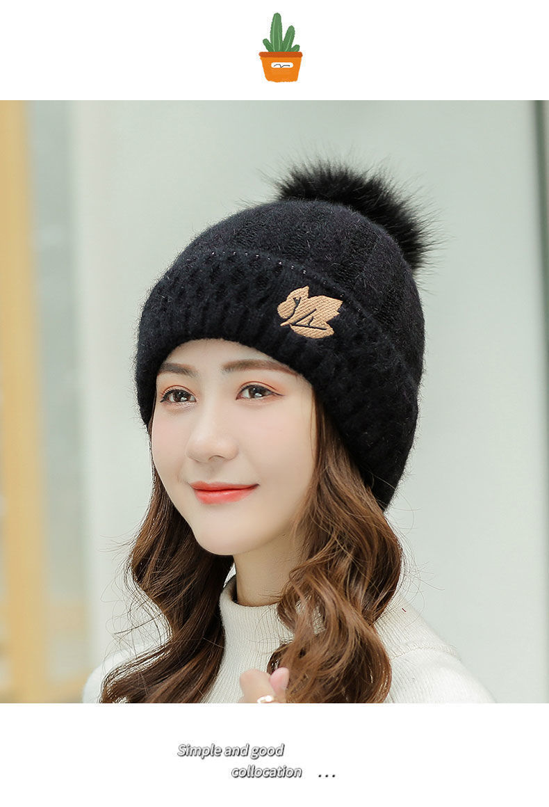 Women's Basic Simple Style Maple Leaf Pom Poms Eaveless Wool Cap display picture 1