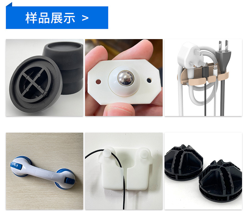 模具1详情_07.jpg
