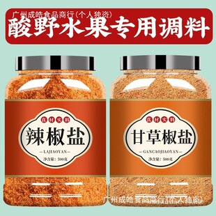 �J�������ʲ�ˮ���{ζ���}�V�������{�Ͻ��}��������Ұâ����Ұ��