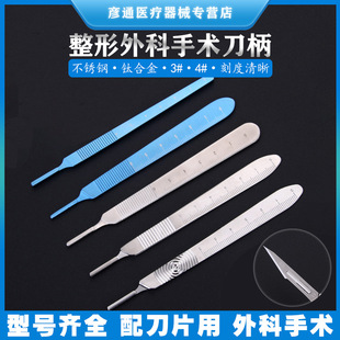 �칤���P䓎��̶�3̖���� ����������е�p��Ƥ���g���������L�̱�