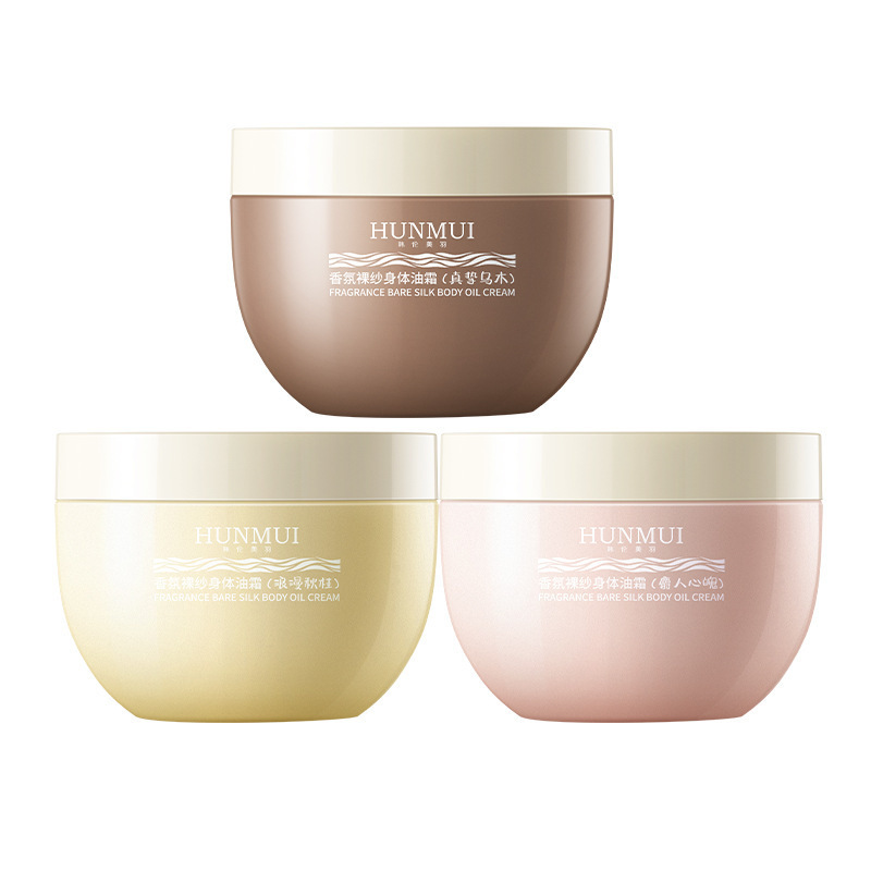 Han Lun Meiyu perfume desnudo hilo crema corporal humectante profunda piel perfumado perfumado perfumado corporal fabricantes