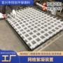 旋流网格污水水力装置