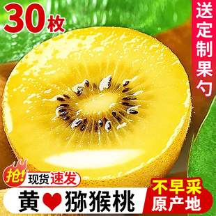 �Ĵ��S�īJ�����殐��ˮ�������Ҵ���a�������ֱ�l�Y���b��֭