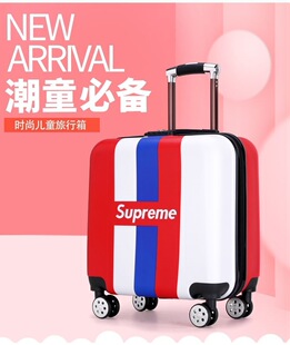 Children's trolley case wholesale luggage trolley case cartoon password lock box cute letter universal wheel suitcase