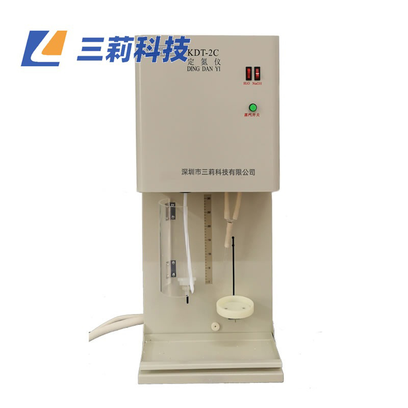 智能自动加热凯氏定氮仪 定氮蒸馏装置 KDT-2C粗蛋白测定仪