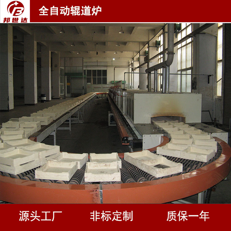 珠光粉辊道炉 三元材料辊道炉 镍钴酸锂辊道炉 石油催化剂辊道炉