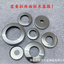 201加厚1.0不锈钢装饰盖法兰盖 货架立柱圆孔圆盖 墙托饰盖遮羞盖