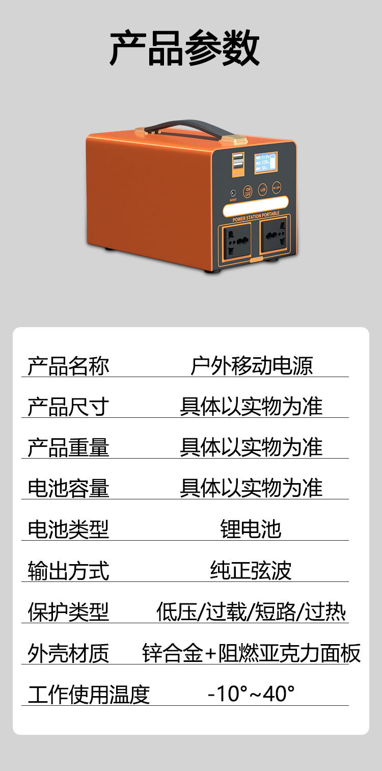 O1CN01YBj1h11WKi5RPZDKy_!!2217611252770-0-cib.jpg?__r__=1724465386076