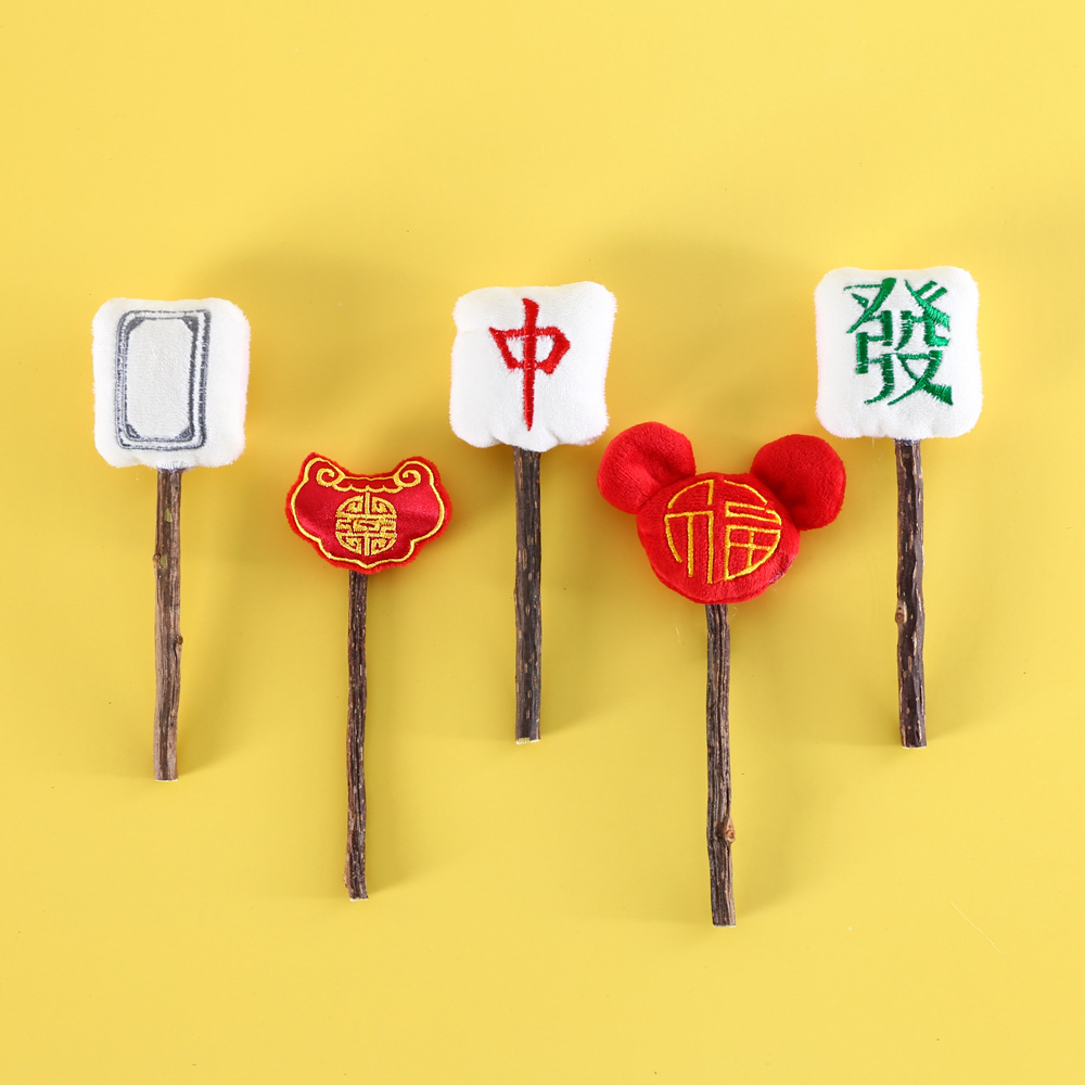 Mascota gato de dibujos animados felpa Mahjong Año Nuevo Fu molar Lollipop juguete mu Tianmiao limpieza dental snack interactivo palo