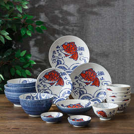 陶趣居日本进口鲷鱼碗盘子菜盘家用鱼碟日式陶瓷餐盘餐具鱼碗鱼盘