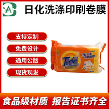 ϴϰb b  ջϴƷӡˢĤ