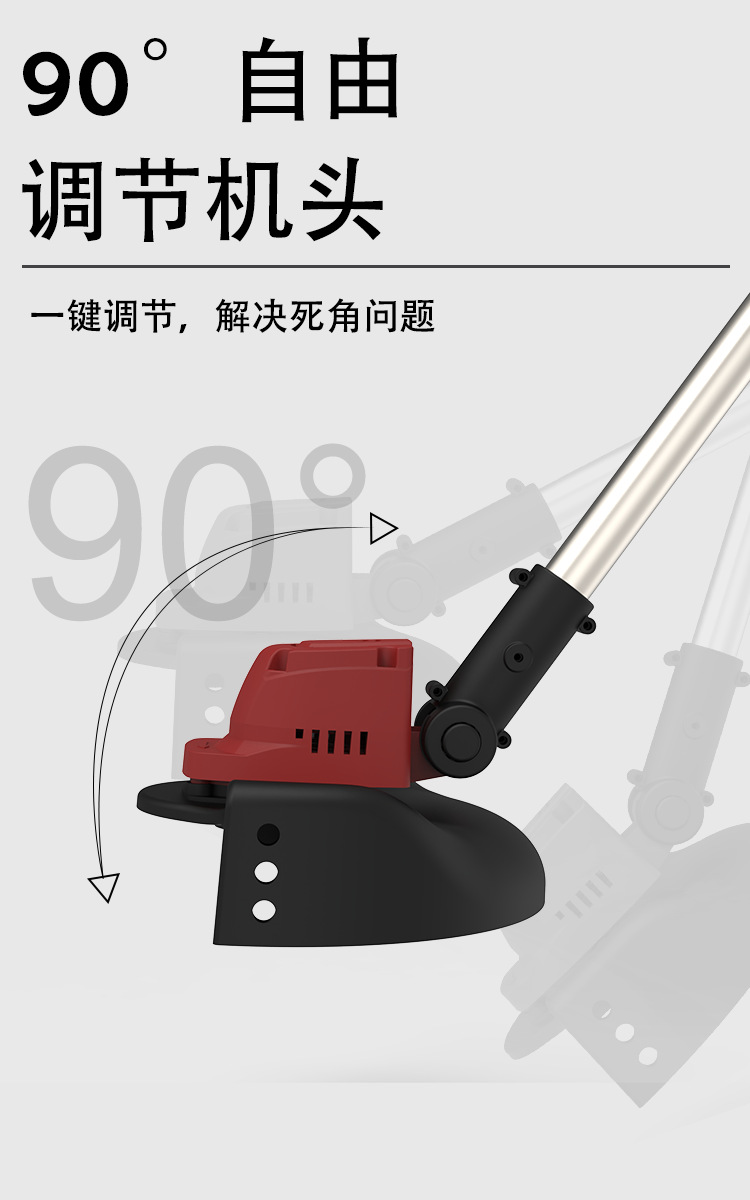 角度.png