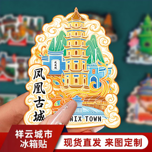 �S��ԭ�����П��T���cľ�|�P�˹ųǽ��ٱ����N�F؛���l�OӋ�o��Ʒ