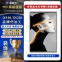 跨境海外定制外贸挂画