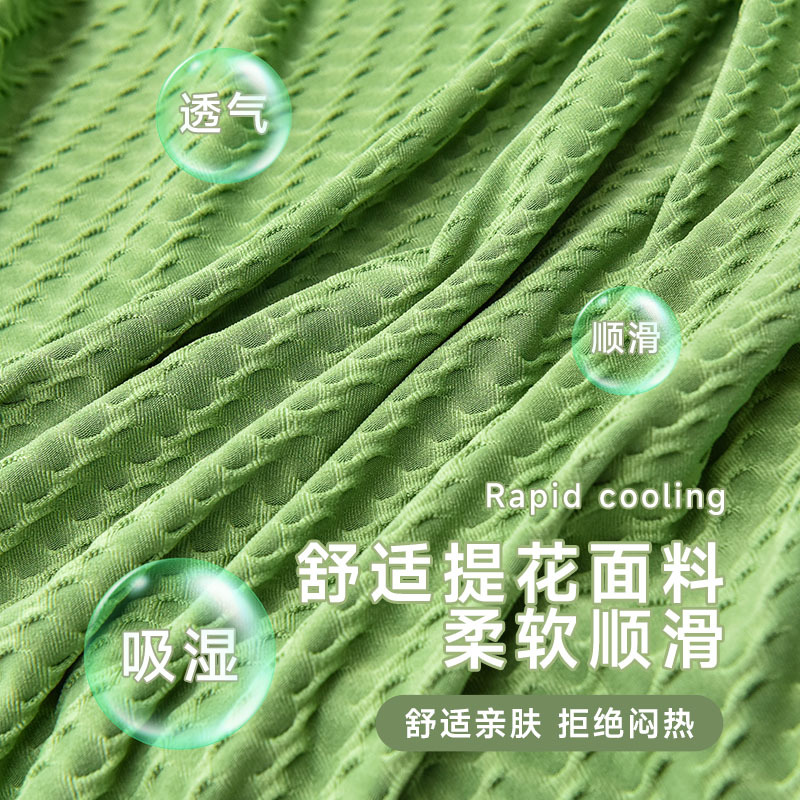 cubierta de silla de oficina de alta gama elástica todo incluido cubierta de silla giratoria con cremallera cubierta de silla de computadora doméstica cubierta de silla de jefe