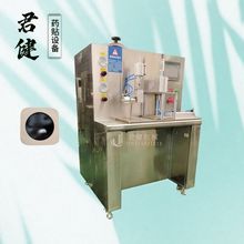 zșT͙C СĸNaO ƤșƸC