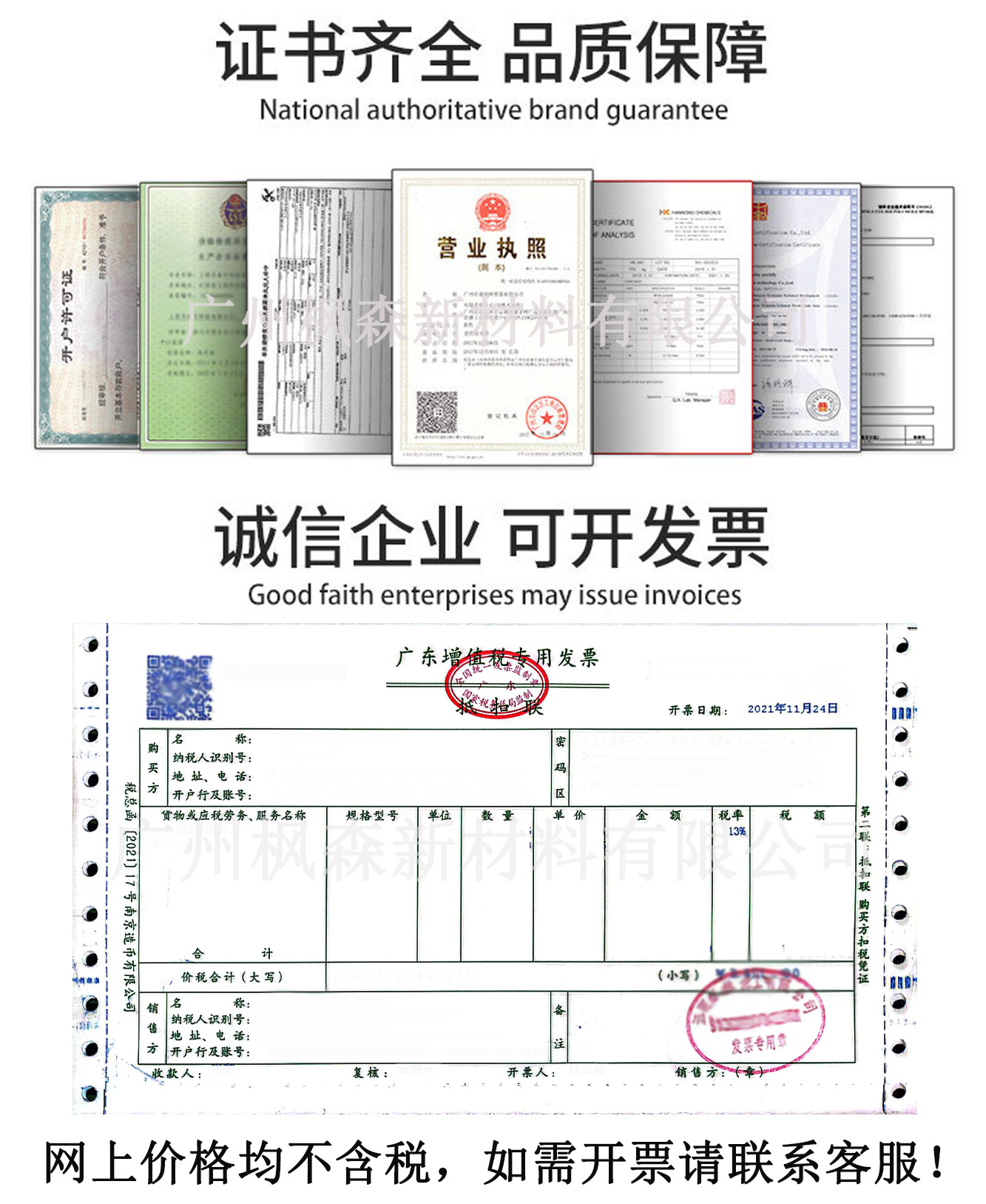 6d2c8621d1044d7366265115ea06f5