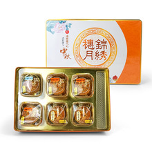 �S��ֱ�N���ֵ�R���F��̖���ֶY�F��6���b��������b�YƷ��