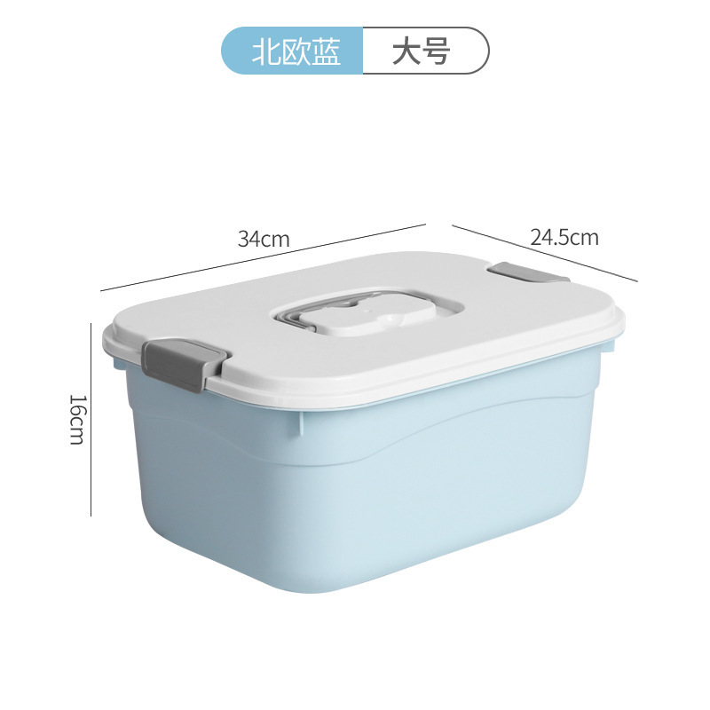 업그레이드 모델 - 클래식 모델 - 블루 - 대형 (34*24.5*16cm) [강력한 내하중 + 방진 및 방수]