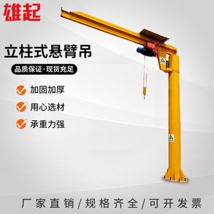 �S�ҹ����ք����D������ʽ�ұ۵�����ʽ�ұ۵�����̶����D��