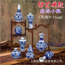 ������մɔ[���¹ŵ��໨����С��ƿ���żܿ͏d�ҕ���廨�´���