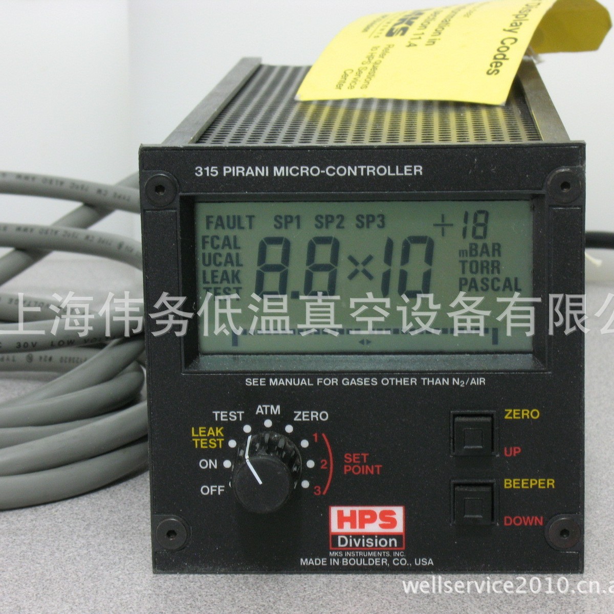 MKS/HPS  315 VACUUM GAUGE CONTROLLER