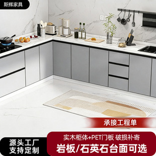 �Ұ噻�����ÏN����̨�����׽�����ˮ�ۙ��뙙���l�ⷿһ�w����