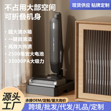 �羳�o��ϴ�ؙC���ܼ�������ʽ����һ�w�C�o����늿��ۯBʽϴ�ؙC