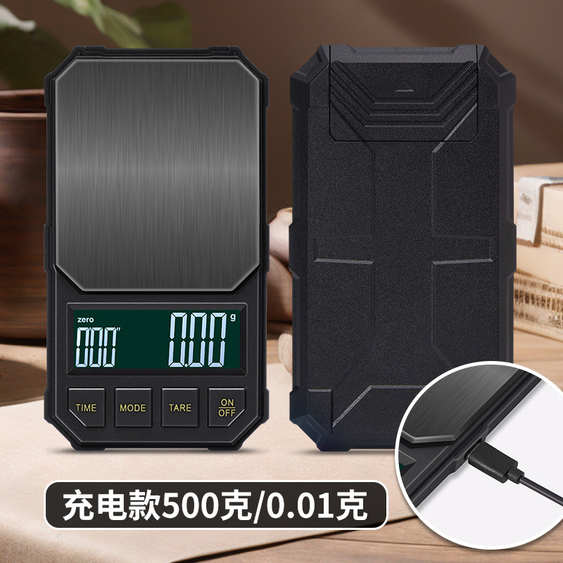 USB 충전 모델: 500g/0.01g(검정색)