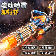 늄�����ߘ���ͯ�_�h���ѓ���s���F�����֌��к����նY��1�q3