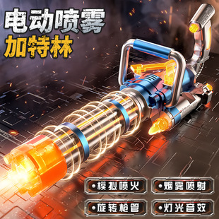 늄�����ߘ���ͯ�_�h���ѓ���s���F�����֌��к����նY��1�q3