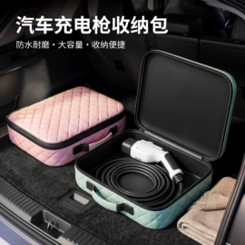 汽车清洁工具;车载电器;车用香水香薰
