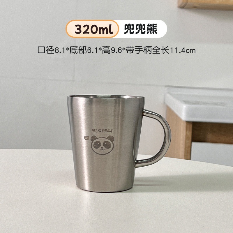 ハンドル付き 304 ステンレス鋼の洗浄カップ、歯ブラシカップ、家庭用二重層火傷防止および高温耐性ミルクカップ、子供用ウォーターカップ|undefined