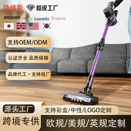 家用吸尘器;便携式吸尘器;沙发/布艺/地毯清洗机